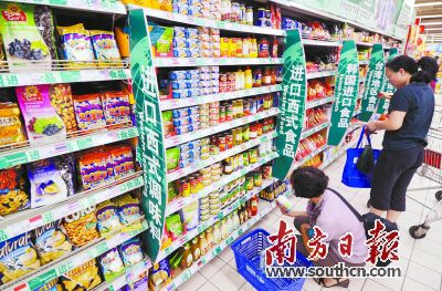 琳瑯滿目的進(jìn)口食品。