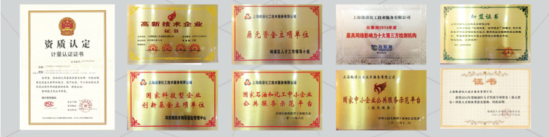 http://www.hzbndq.cn/public/uploads/allimg/150813/0911202622-0.jpg