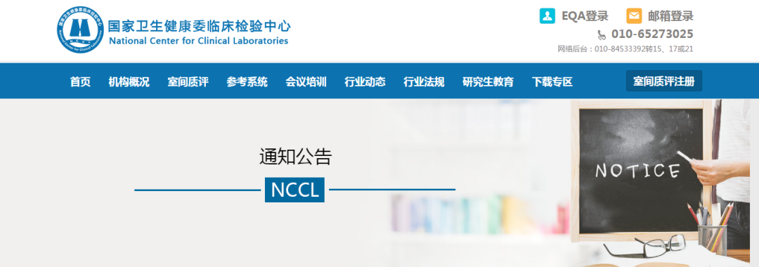 微信圖片_20220626210706.png