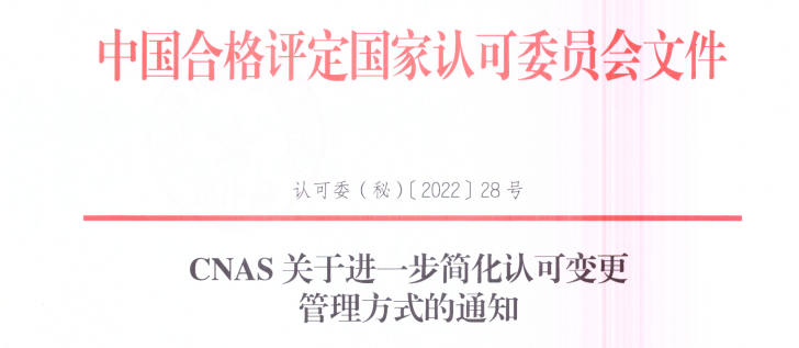 微信圖片_20220701171239.png